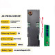 Инверторная BMS JK Smart PB2A16S20P 200A для аккумуляторных систем